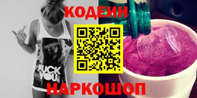 прущие крисы Ликино-Дулёво