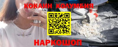 прущие крисы Ликино-Дулёво