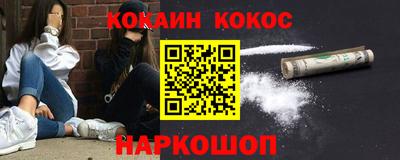 прущие крисы Ликино-Дулёво