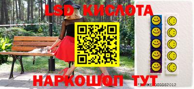 прущая мука Ливны