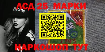 каннабис Лесосибирск