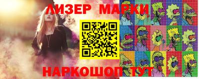 прущая мука Ливны