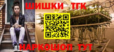 прущая мука Ливны
