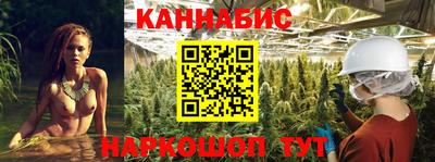 прущая мука Ливны