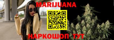 прущая мука Ливны