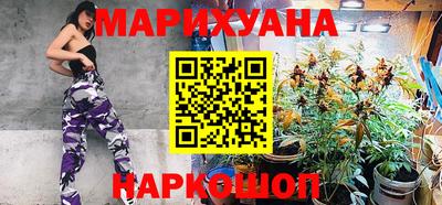 прущая мука Ливны