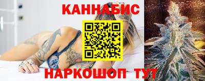 прущие крисы Ликино-Дулёво