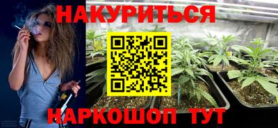прущие крисы Ликино-Дулёво