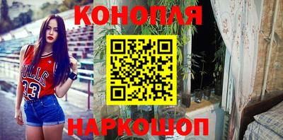 прущая мука Ливны