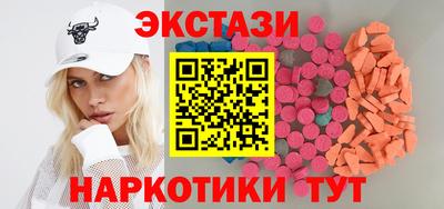 прущая мука Ливны