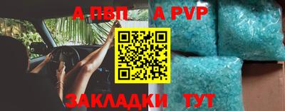 прущие крисы Ликино-Дулёво
