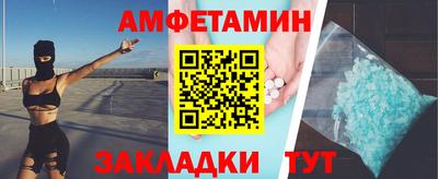 каннабис Лесосибирск