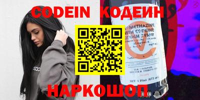 прущие крисы Ликино-Дулёво