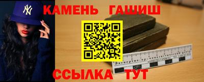 прущая мука Ливны