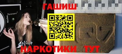 прущая мука Ливны