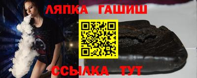 прущие крисы Ликино-Дулёво