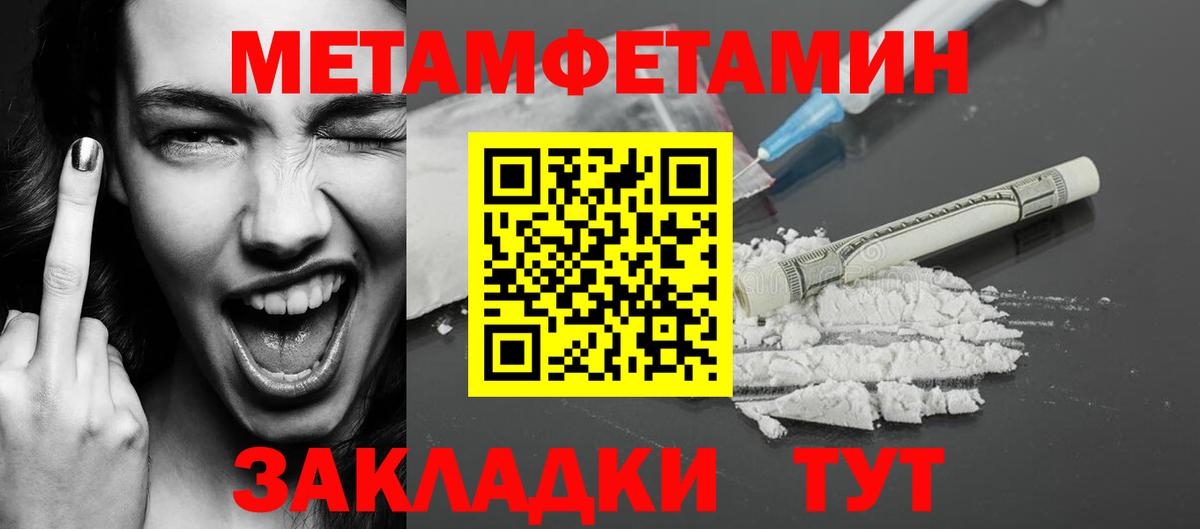 ГАШ Усть-Илимск